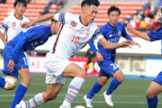 目標は“10得点以上”！ 國學院久我山のエース塩貝健人が見せた類まれな突破力とゴールへの貪欲さ