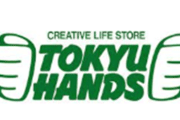 なんで東急ハンズって凋落しちゃったんだろうな？ その原因が話題に
