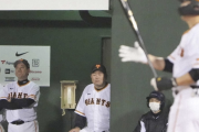 【原采配】巨人ファン「なんで代打･長野なの？」