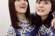 【乃木坂46】山下美月と向井葉月、相変わらず仲良しすぎる模様ｗｗｗｗｗｗｗ(画像あり)