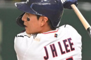 【大谷超え】韓国のイチロー李政厚さん 　.352 OPS.1.132wwwwwwwwwwww
