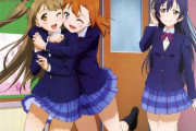 【画像】音ノ木制服のスカートのレース部分好き好き部【ラブライブ！】