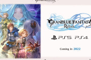 【朗報】グラブリリンクル PS5で発売決定！！！