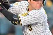 【阪神】大山FA争奪戦、巨人に続いて広島西武参戦かwwwwwwwwwwwwwwwwwwwwwwwwwww