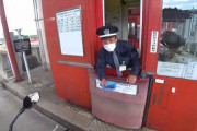 【悲報】高速道路、ガチでETC専へ・・・お前らの憧れの仕事「料金所おじさん」が無職に