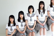 【乃木坂46】新4期生、コロナショックで放置プレー延長・・・