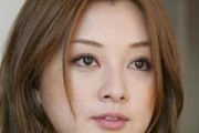 ＤｏＡｓ伴都美子が離婚「東京で子育てしてるときは苦しかった」