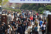 【悲報】韓国の大企業の新卒年収、日本の大企業に比べ60％も高くなってしまう。どうしてこうなった…