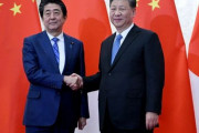 海外「安倍首相が習主席に対して香港は『自由で開かれた』状態にするべきだと発言したぞ」