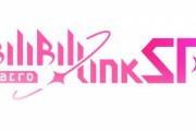 アジア最大規模のアニソンフェス「BILIBILI MACRO LINK - STAR PHASE 2022」にウマ娘の出走が決定！