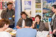 奄美に移住しませんか？　東京でふるさと回帰フェア