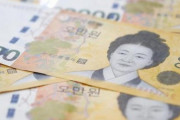 【韓国】国の借金、今年利子だけで３０兆ウォン超える…「金を借りて負債返す」悪循環