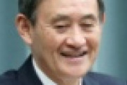 【悲報】朝日新聞、菅官房長官に”否定”されるｗｗｗｗｗｗｗｗｗｗｗｗｗｗｗｗｗｗｗ