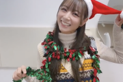 【動画あり】北野日奈子から最高すぎる『クリスマスプレゼント』が！！！！！！【乃木坂46】