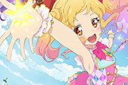 アニメ「アイカツスターズ！」5周年記念BD BOX予約開始！ディスク17枚の大ボリューム