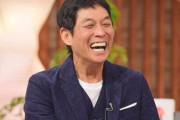 明石家さんま、宮迫博之復帰会で500万円自腹の男気！