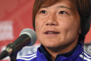 なでしこ大野忍が現役引退　11年Ｗ杯優勝メンバー