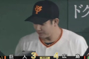 菅野智之(31) 13勝 1敗 防御率2.02 120回 113奪三振 奪三振率8.45