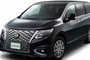 日産が高級ミニバン「エルグランド」を仕様変更し覇権を狙う模様