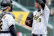 阪神・高橋遥人、悔やまれる３ラン…６回３失点、３勝目はお預け　黒星はつかず