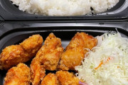 【画像】すげー美味そうな唐揚げ弁当