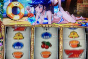 【画像】最近のスロットがエチチすぎる件ｗｗｗｗｗｗｗｗｗｗｗ