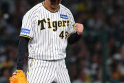 阪神・大竹7回2失点力投　6月は4試合いずれも白星に恵まれずも…この日は打線追いつき黒星消える