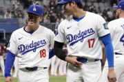 【海外の反応】ドジャースの日本での来季開幕戦は消滅か【MLB】