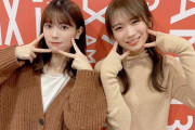 【乃木坂46】秋元真夏と岩本蓮加の2ショットが最高！