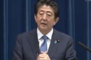 【安倍首相会見】「憲法審査会は議員の力量が示される場。反対なら反対と言えばいい。なぜ議論すらしない？」（動画）