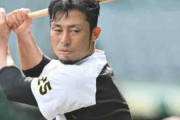 阪神江越が３日再昇格「来年レギュラーでやるため」