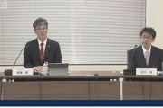 暴行動画がSNSで拡散される問題を受け6省庁が緊急会議し導き出した結論がこれ