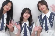 櫻坂46が英語でPR！ヨーロッパ最大級の音楽授賞式「MTV EMA 2024」Best Asia Act投票受付中