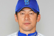 DeNA三浦監督、畜生だった