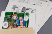 ドラマ「岸辺露伴は動かない」原作漫画全エピソード収録の書籍『岸辺露伴ジャンプ』5月16日に発売決定！　B5判でカラーページも再現