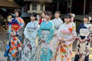【乃木坂46】成人式に並ぶ振袖姿のメンバー写真が公開