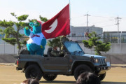 カープ・スラィリーが自衛隊に入団！海田市駐屯地祭でコラボｗｗｗ