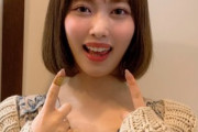 【乃木坂46】伊藤純奈とかいう人気だけが足りない女・・・