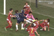 【悲報】韓国さん、女子サッカーも凄かったｗｗｗｗｗ
