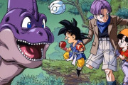 ドラゴンボールGTとか言う駄作