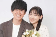 Fカップ女子アナ小林茉里奈が結婚。相手はサッカーJ2水戸MF新里選手！