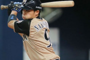 日ハム中島卓也がここから挽回する方法