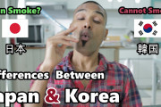 外国人ユーチューバーが、日本と韓国での暮らしで感じた違いを紹介！