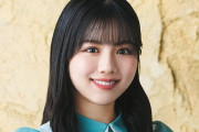 【日向坂46】渡邉美穂、この調子だとほんとに干乾びて卒業しそう