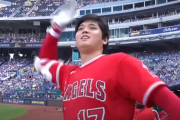 【MLB】大谷翔平がまさかの人気TOP25“選外”...調査結果「あり得ない」疑問殺到