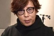 日野聡「鬼滅に出ただけで引っ張りだこ…俺の今までの声優人生って何だったんだ…」 ←これ