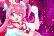 【画像】おっぱいが大きいプリキュアランキング発表するでｗｗｗｗｗｗｗ