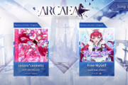 【Arcaea】(22/11/10)Ver. 4.1.4がリリース！ 新曲「Free Myself」「cocoro*cosmetic」に加えて「FREEF4LL」のBeyond譜面が登場！！