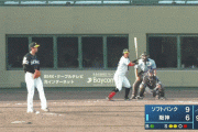 阪神2軍　阪神７ー９ソフトバンク　９回裏　前川右京　第2号ソロホームラン