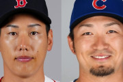 少なからぬ野球ファンが、MLBにおける吉田と鈴木を同レベルと思っている現実